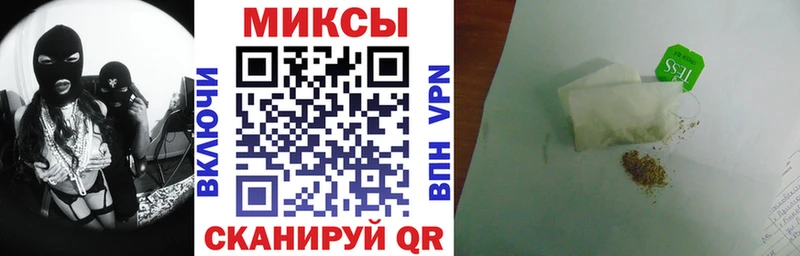 Бутират GHB  как найти   Дюртюли 