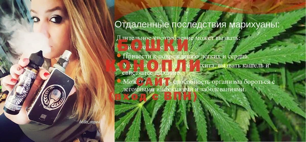 гашиш Бугульма