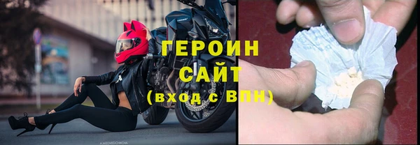 скорость Богданович