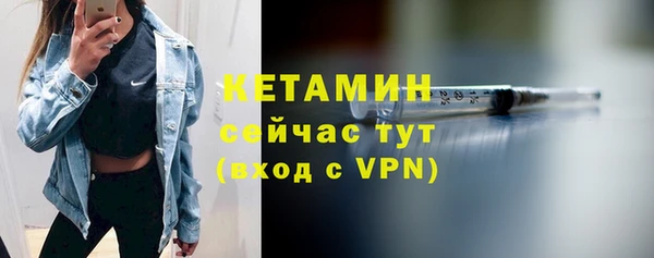 скорость Богданович