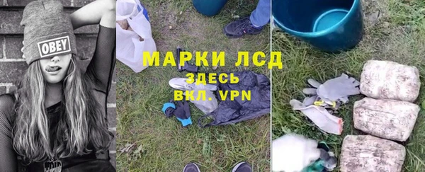 скорость Богданович