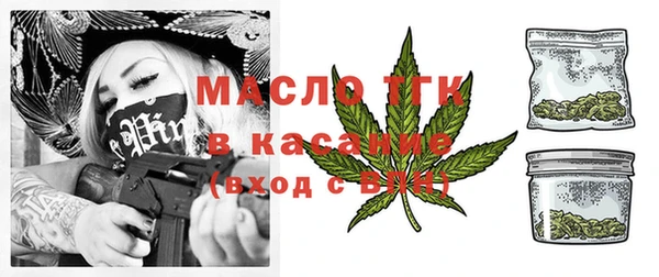 кокаин колумбия Белокуриха