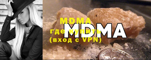 гашиш Бугульма