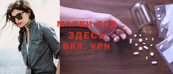 скорость Богданович