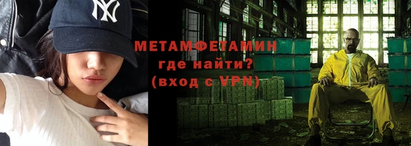 скорость Богданович