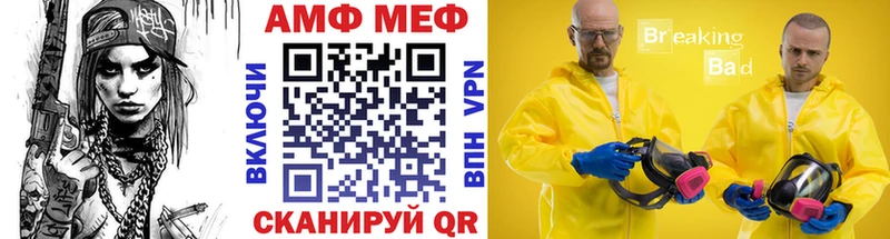 blacksprut ссылка  Дюртюли  Первитин витя  купить наркотик 