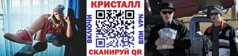 Метамфетамин мет Дюртюли