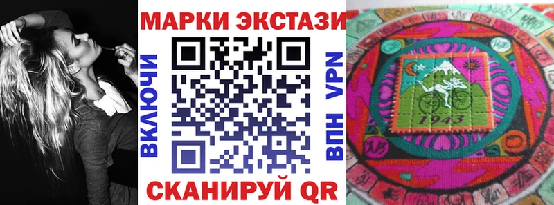 Марки NBOMe 1,5мг  Дюртюли 