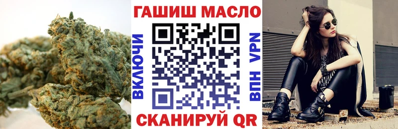 Дистиллят ТГК вейп Дюртюли