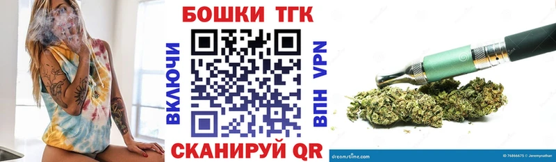 Канабис VHQ  Дюртюли 
